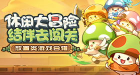 久久久国产精品免费A片分环卫安卓专业版