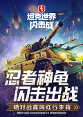 月壤用拔丝地瓜手法做成纤维